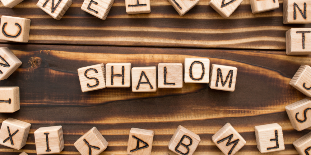 shalom